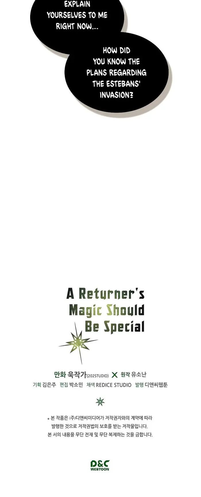 A Returner’s Magic Should Be Special Chapter 60 image 38_optimized